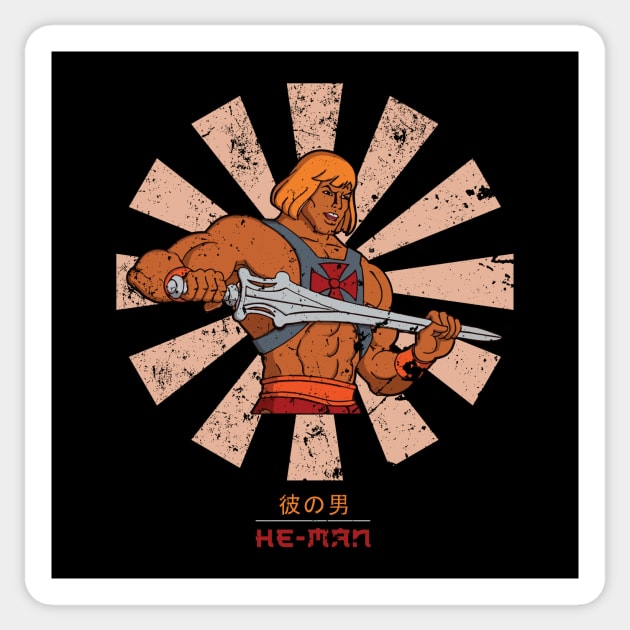 He Man Retro Japanese Sticker by Nova5